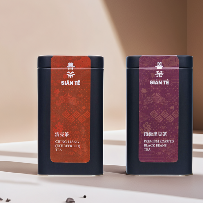 Classic & Herbal Dual Set