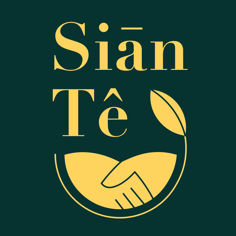 Sian Te 善茶のロゴ